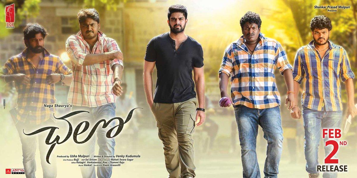 Chalo full movie hd telugu clearance 2018